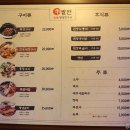 우발탄 이미지