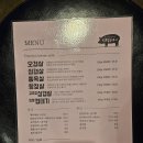 인생돼지 이미지