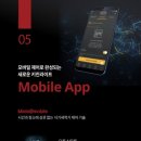 G7314 이미지
