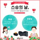 금성출판사푸르넷 이미지