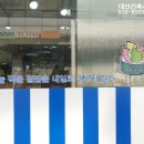너는김밥이먹고싶다
