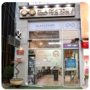 글라스스토리소사벌점 이미지