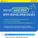 라이크코퍼레이션 이미지