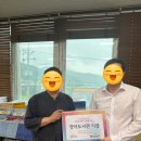 은산지역아동센터 이미지