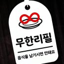 H-061 이미지