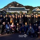 대한노인회 강진군지회 이미지