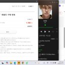 [정산신청합니다] 멜론, FLAC16, 뮤비 일반화질, 헬퍼/렐라(********@*****.***) 이미지
