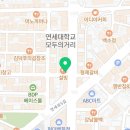 오렌즈 신촌명물점 이미지