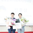 남해군장애인복지센터 이미지