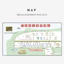 주천면-10(미다리 보보스캇) | 강원도 영월 보보스캇 캠핑장 C26 가을 캠핑 추천사이트