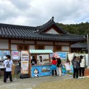 이마트24 김천의료원점 | 김천김밥축제 1회라서 일까..?! 아쉬웠던 후기