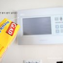 에스엠인테리어 이미지