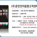 탑축산 이미지