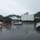 나루터곰탕 이미지