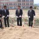 상주농협 하나로마트 앞 이미지