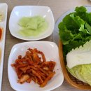 행족 네이버블로그
