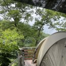 [충주 하너미 캠핑장] 데크사이트 ㅣ 뷰 좋은 캠핑장 ㅣ 여자셋캠핑