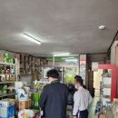 순천가스충전소 이미지