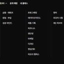 두이디자인 - 동작구 상도로15길 59 | 두이디자인