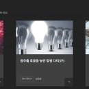 한국중소기업종합지원단 이미지