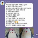 세탁박사 이미지