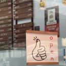 란 칼국수