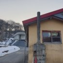 최양업신부 생가터 이미지