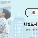 마포공인중개사사무소 이미지