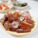 우가족발 이미지