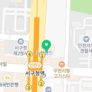 심곡동 280-2(촌장골) 이미지