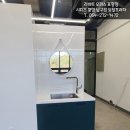 온누리치과기공소 | 포항 경주 병원가구 제작가구 리바트오피스 포항점 &amp; 시디즈 포항 남구점/토탈프라자 치과기공소 납품 후기