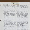 작은구름 이미지