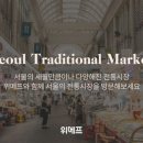 방산축산 이미지