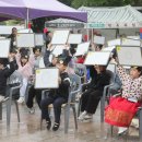 광명문화원 이미지