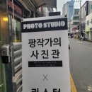 꽃날 | 👰 W-7 : 광주야외웨딩스냅 &lt;하이엘스냅&gt; 촬영 후기 🤵