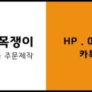 워시라움충주점 이미지