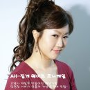 뷰티자인