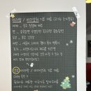 소림마라주문진점 이미지