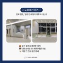 기운찬 동물병원 이미지