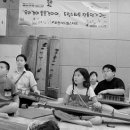가야금교실 이미지