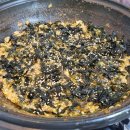 오두막집곱창 이미지