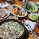 단골순대국 | [양평 맛집] 전현무 순대국 맛집으로 유명한 개군할머니토종순대국집 단골의 후기