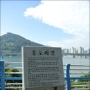 송정공원 Daum카페