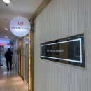 신도림미용실 이가자헤어비스 신도림점에서 클리닉,레이어드 컷 받은 후기 (대희 디자이너)