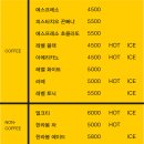 덩크커피