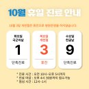 뉴에스동물병원 이미지