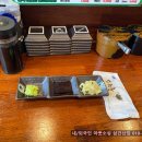 벚꽃회전초밥