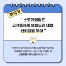 라온광고 이미지