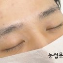 에이브로우 이미지