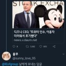 혜안 이미지